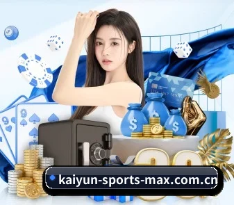 开云体育平台 APP